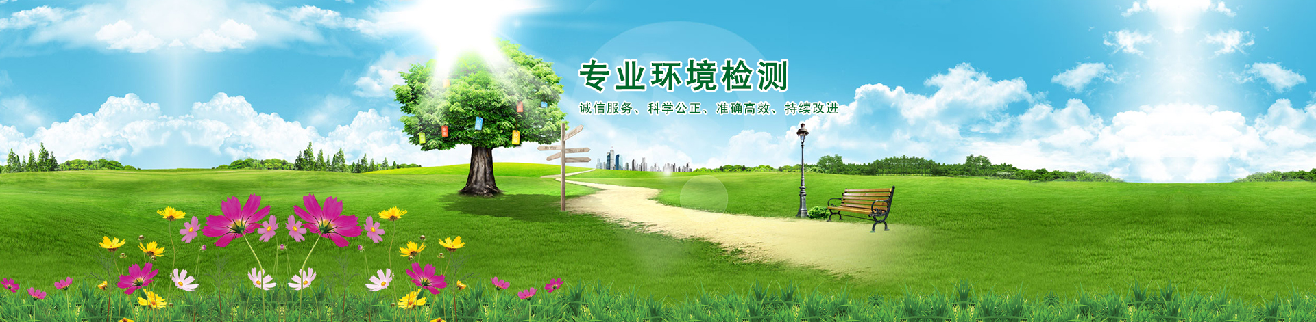 關于我們 關于我們